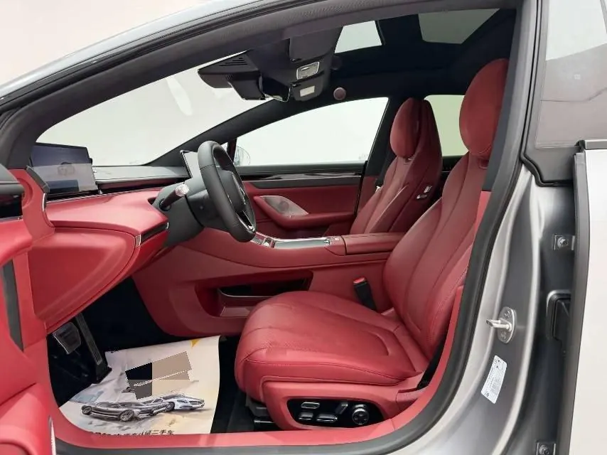 Intellectual 2026 S7 Ultra Automatic Transmission 2