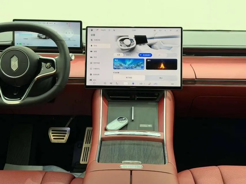 Intellectual 2026 S7 Ultra Automatic Transmission 4