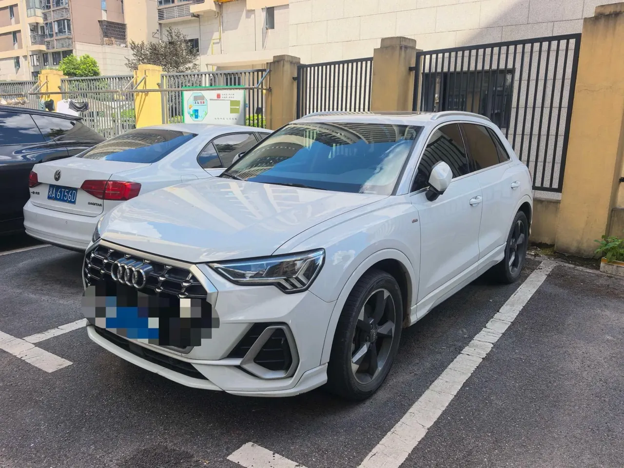 Audi 2021 Q3 1.4TFSI 35TFSI Fashion Dynamic Automatic - View 1