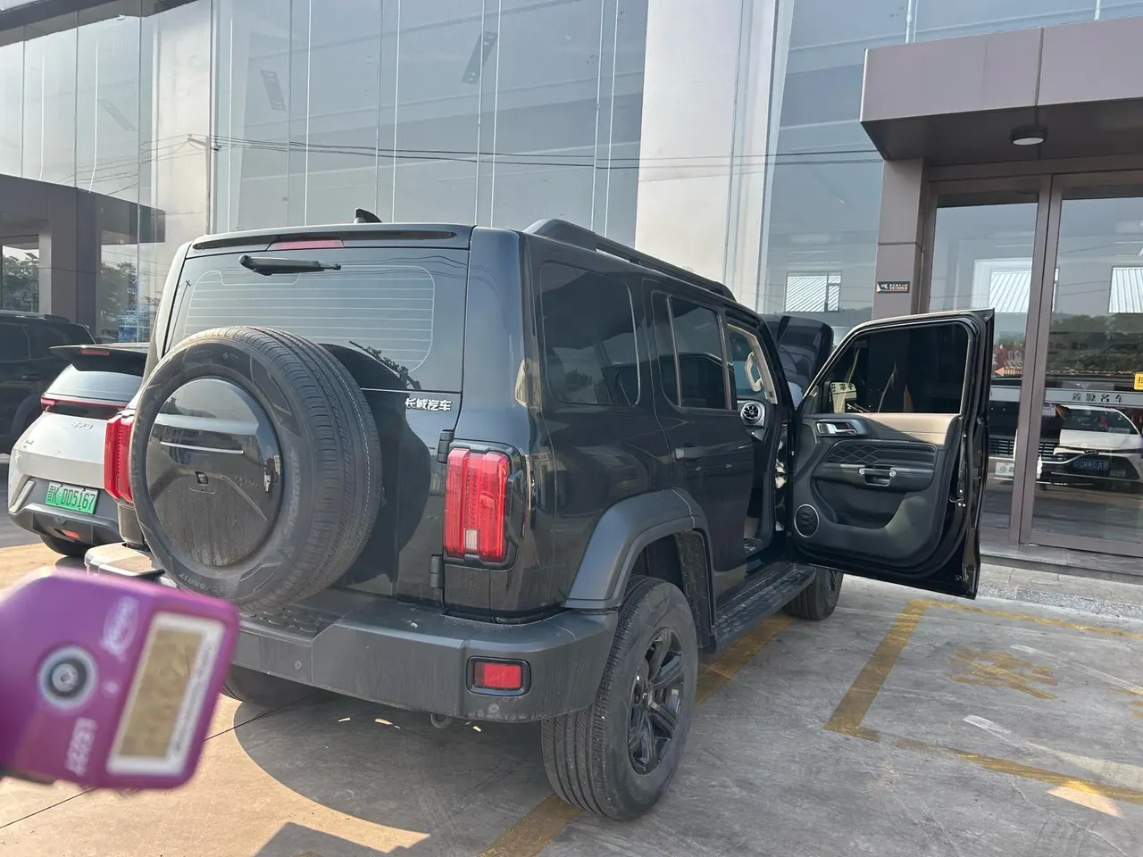 Tank 2021 Tank 300 2.0T Off-road Conqueror Automatic 4