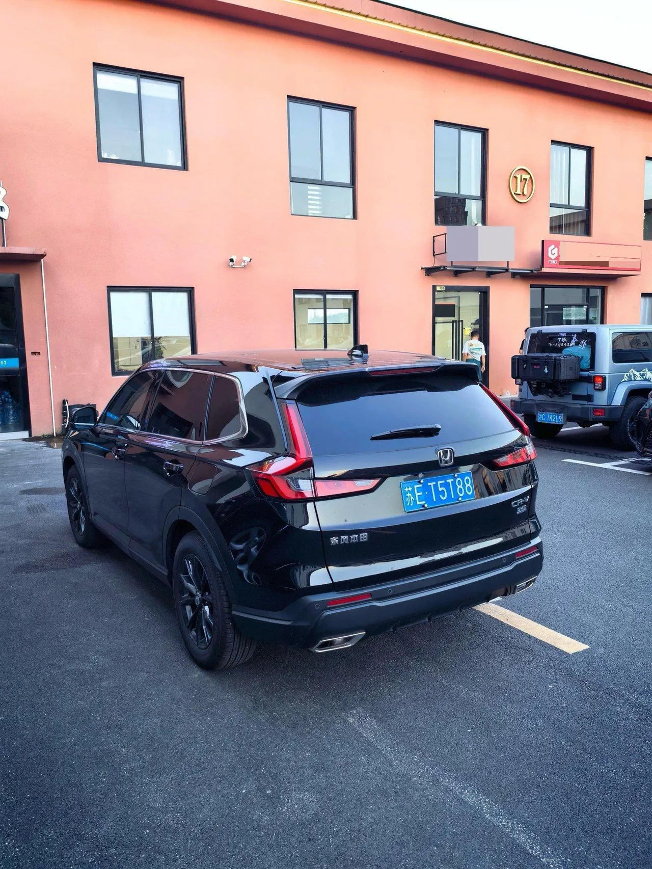 Honda 2026 CR-V 1.5T Stepless 240TURBO Global 30 Years Glory Two-Drive Front is still 5-seat Automatic Gear 6