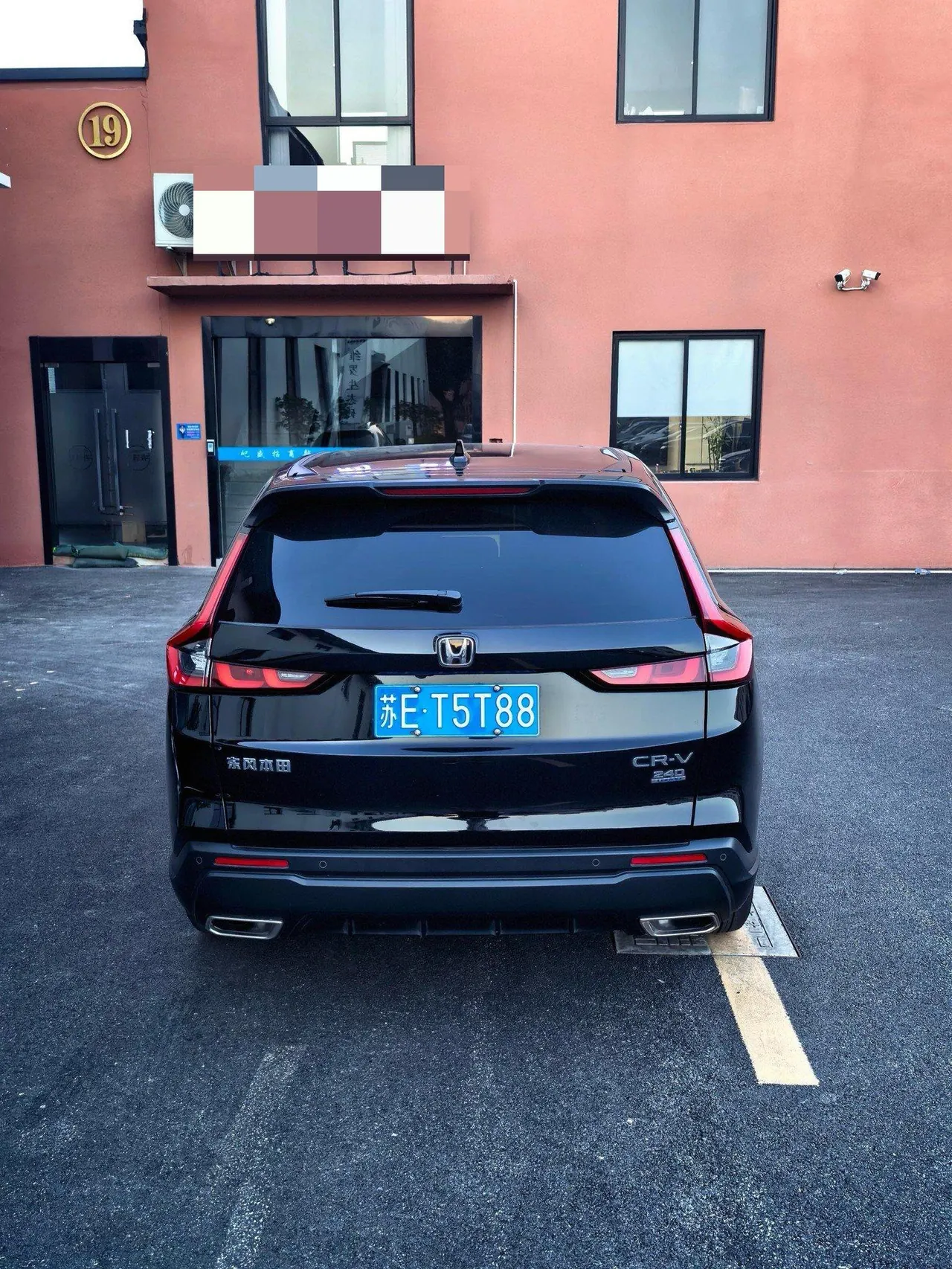 Honda 2026 CR-V 1.5T Stepless 240TURBO Global 30 Years Glory Two-Drive Front is still 5-seat Automatic Gear 7