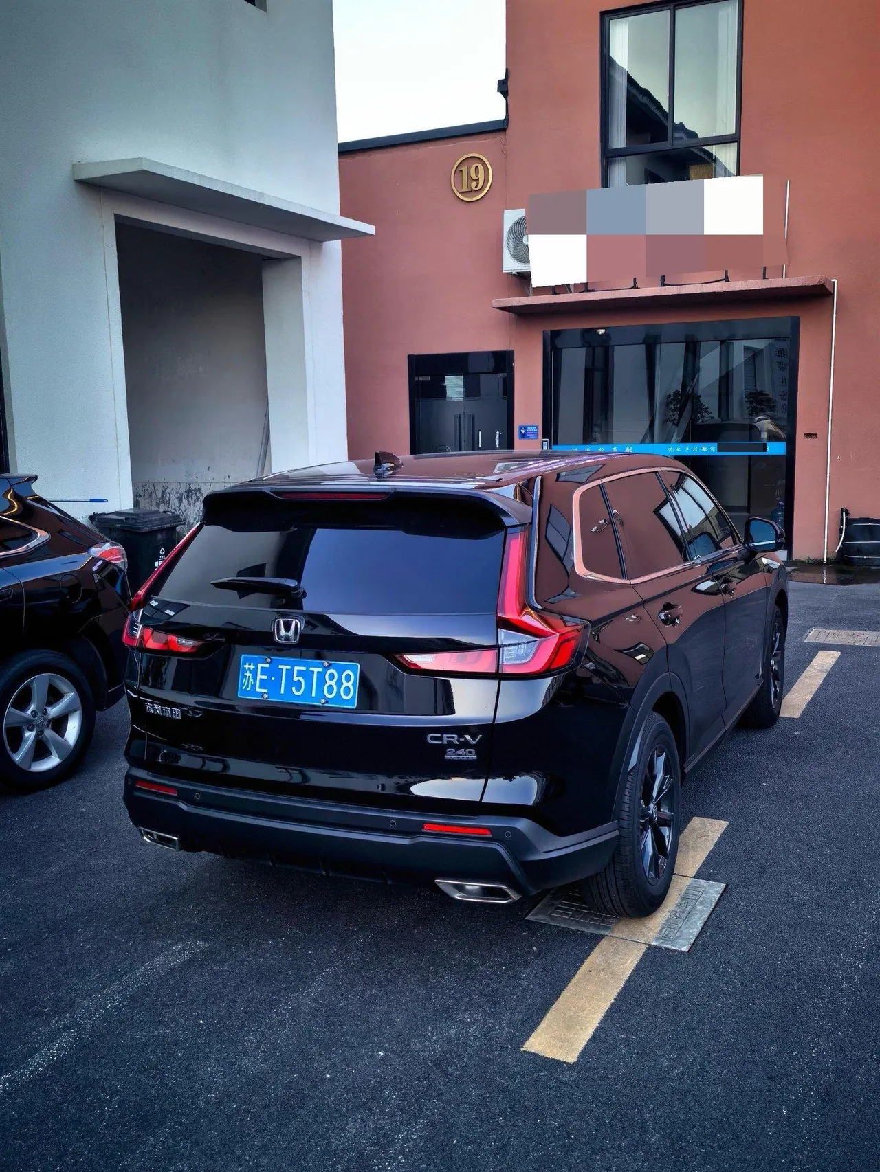Honda 2026 CR-V 1.5T Stepless 240TURBO Global 30 Years Glory Two-Drive Front is still 5-seat Automatic Gear 8
