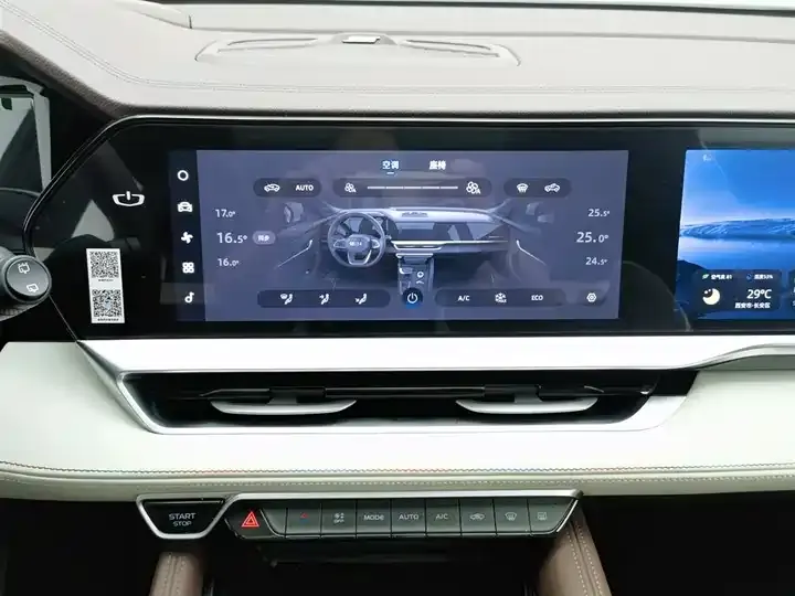 XingyueL (Monjaro) 2021 model, 2.0TD DCT EVO, two-wheel-drive, Intelligent Premium Edition 12