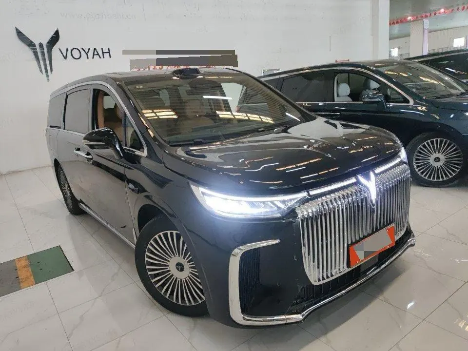 Voyah 2025 dreamers PHEV 1.5T four-wheel drive distinguished dry Kun version automatic gear 2
