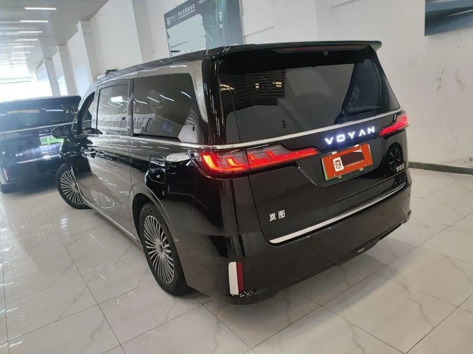 Voyah 2025 dreamers PHEV 1.5T four-wheel drive distinguished dry Kun version automatic gear 4
