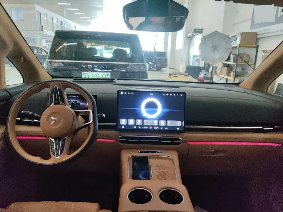 Voyah 2025 dreamers PHEV 1.5T four-wheel drive distinguished dry Kun version automatic gear 7