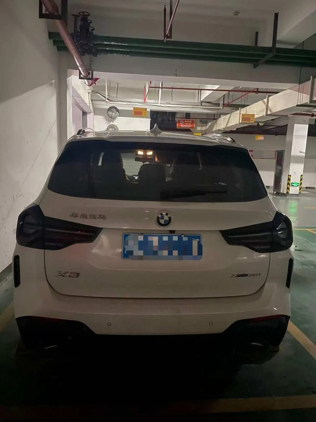 BMW 2023 X3 xDrive30i 2.0T Leading M Obsidian Night Suit Automatic Gear 2