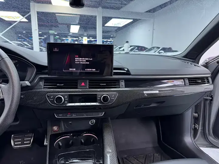 Audi S4 2022 section S4 3.0TFSI 10