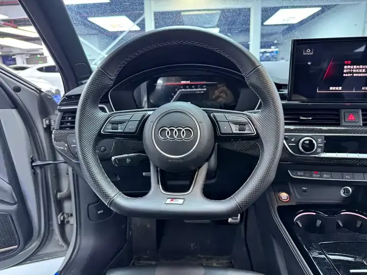 Audi S4 2022 section S4 3.0TFSI 9