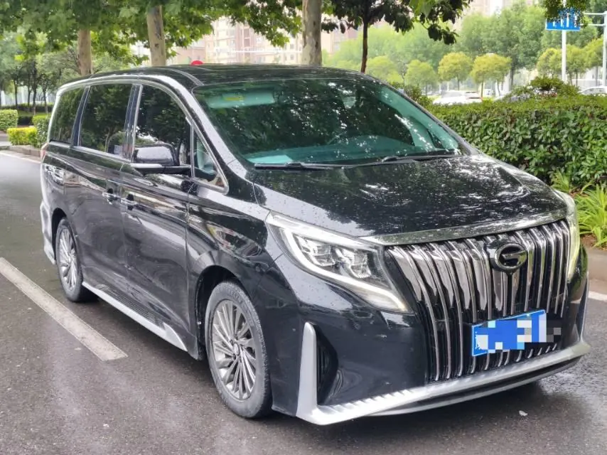Chuanqi 2021 M8 2.0T 390T Master Series Extreme Edition Automatic Gear 3
