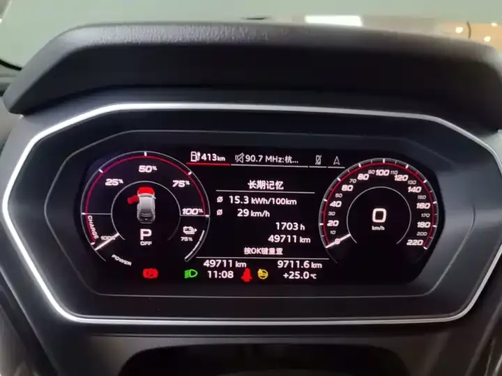 Audi Q4 e-tron 2022 40 e-tron Creation Edition 12