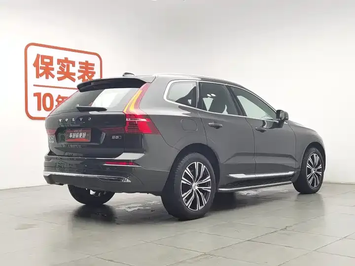 Volvo XC60 2022 B5 4WD Zhiyuan Deluxe Edition 2