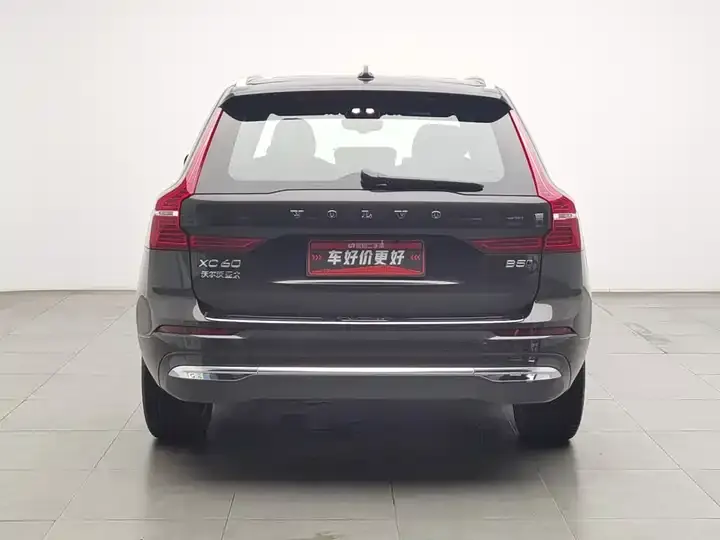 Volvo XC60 2022 B5 4WD Zhiyuan Deluxe Edition 4