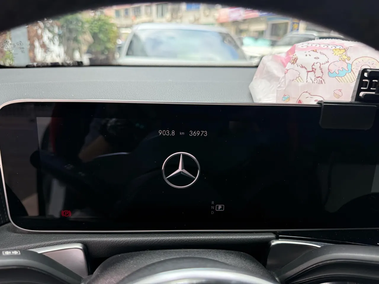 Mercedes Benz 2020 GLB 200 1.3T Fashion (Modified) Automatic Gear 12