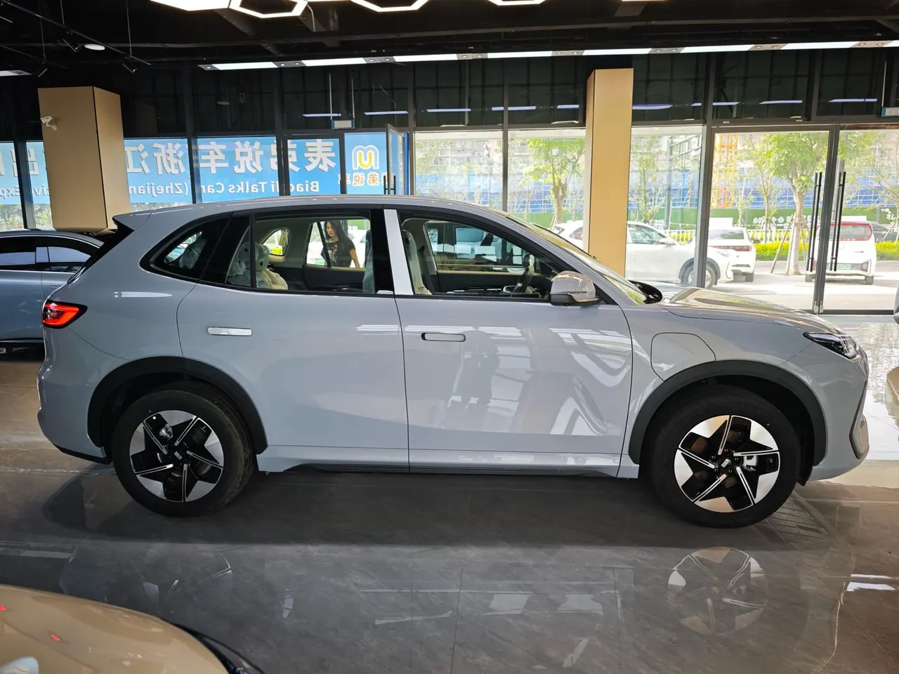 Geely Galaxy 2026 E 5 530km sailing version of automatic gear 3
