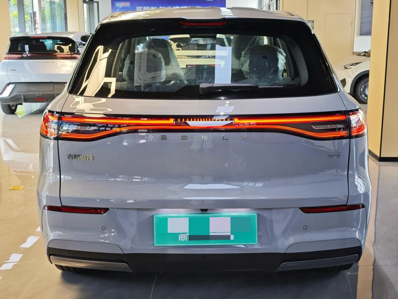 Geely Galaxy 2026 E 5 530km sailing version of automatic gear 5