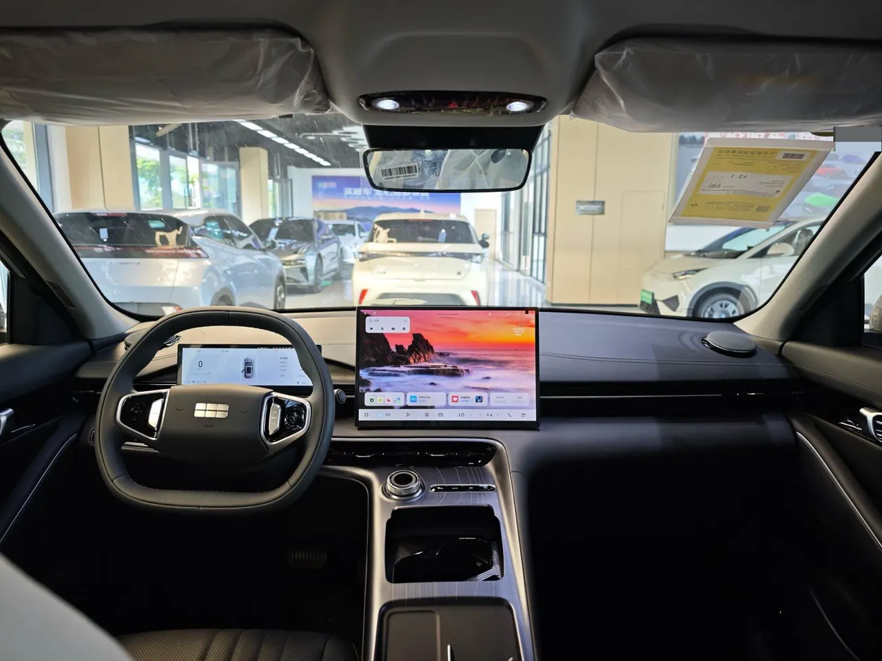 Geely Galaxy 2026 E 5 530km sailing version of automatic gear 8