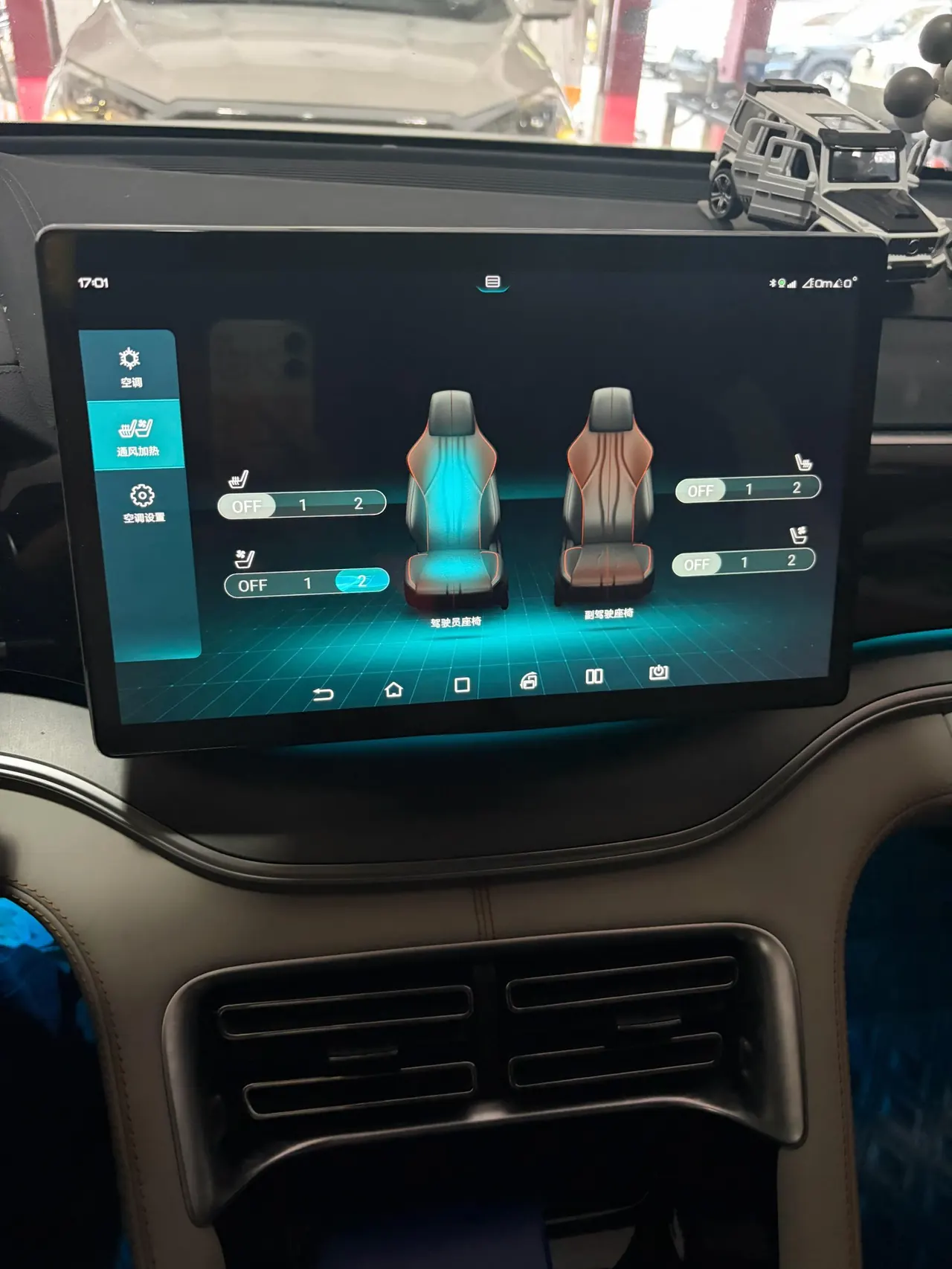 BYD Song PLUS New Energy 2021 Song PLUS DM-i 1.5 Stepless 51KM Honorable Automatic Gear 9