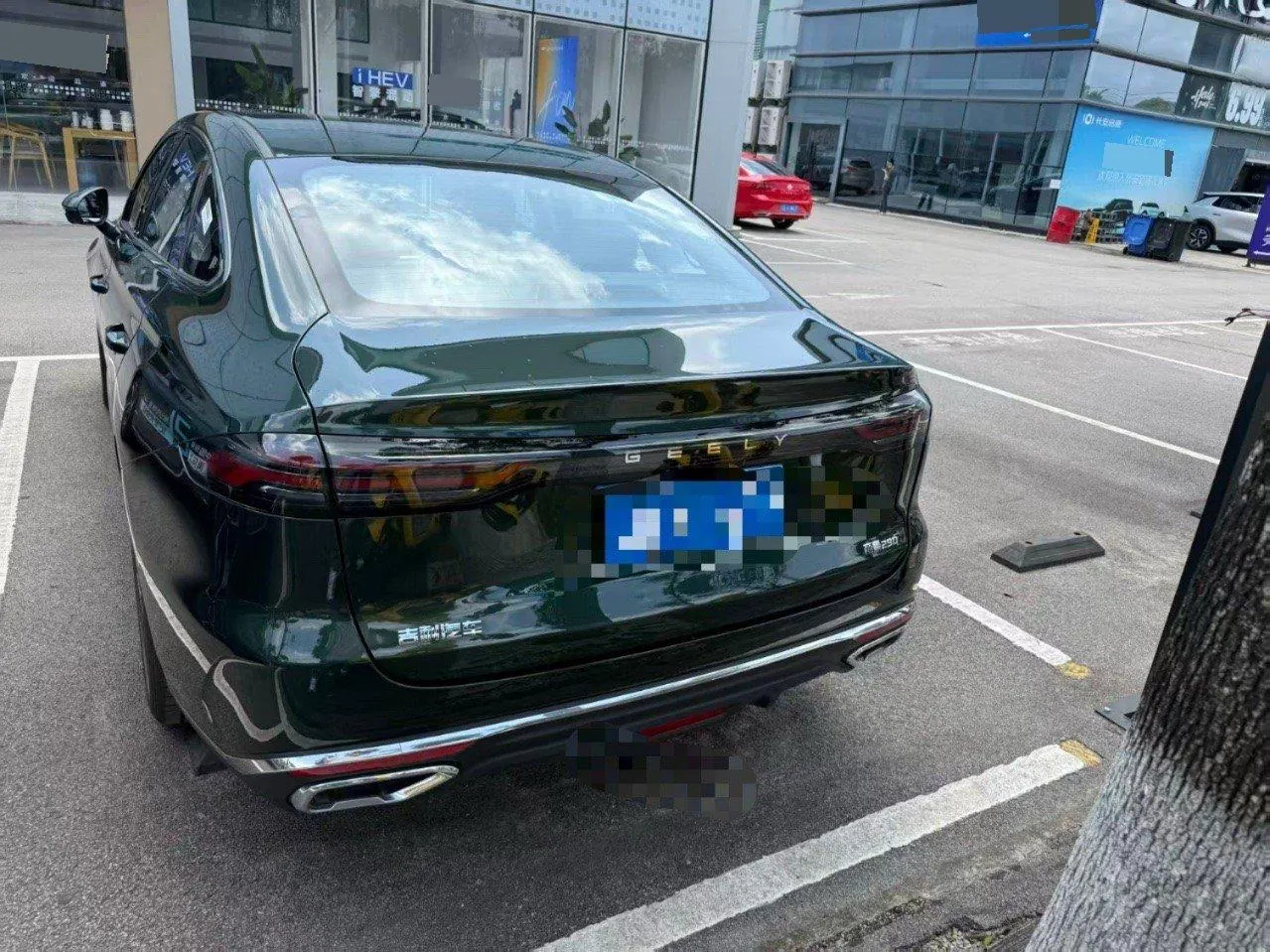 Geely 2026 Emgrand – Sedan 1.5T Flagship Automatic 2