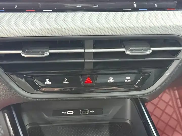 Ling Du 2023 Ling Du L 280TSI DSG Cool Edition 9