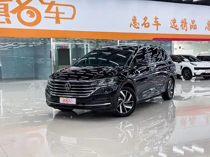 Open image lightbox: Wei Ran 2023 380TSI Zunchi Edition
