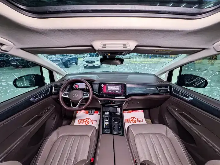 Wei Ran 2023 380TSI Zunchi Edition 10