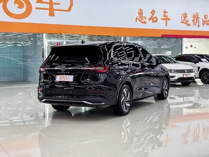 Wei Ran 2023 380TSI Zunchi Edition 11