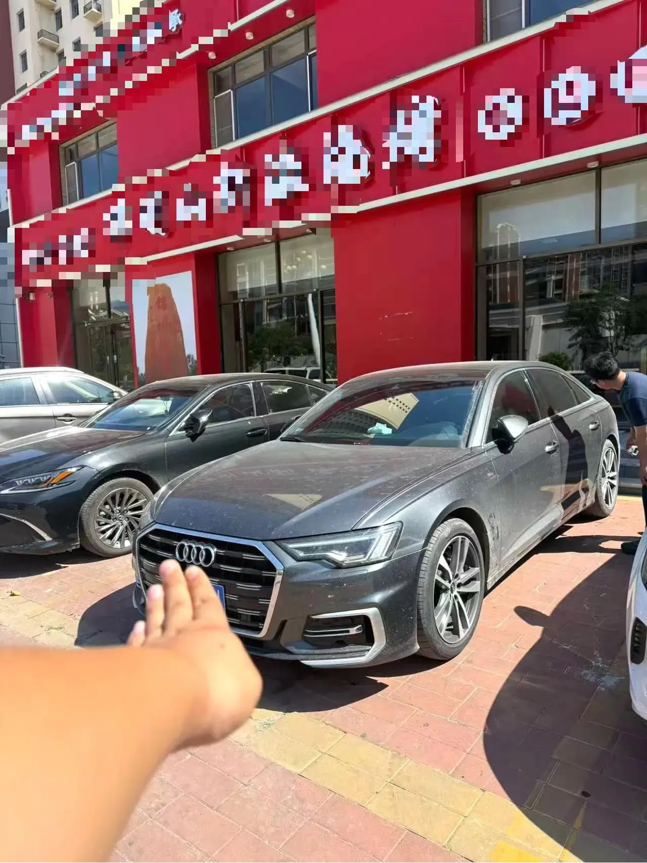 Audi 2021 A6L 2.0TFSI 40TFSI Deluxe Dynamic Automatic - View 1