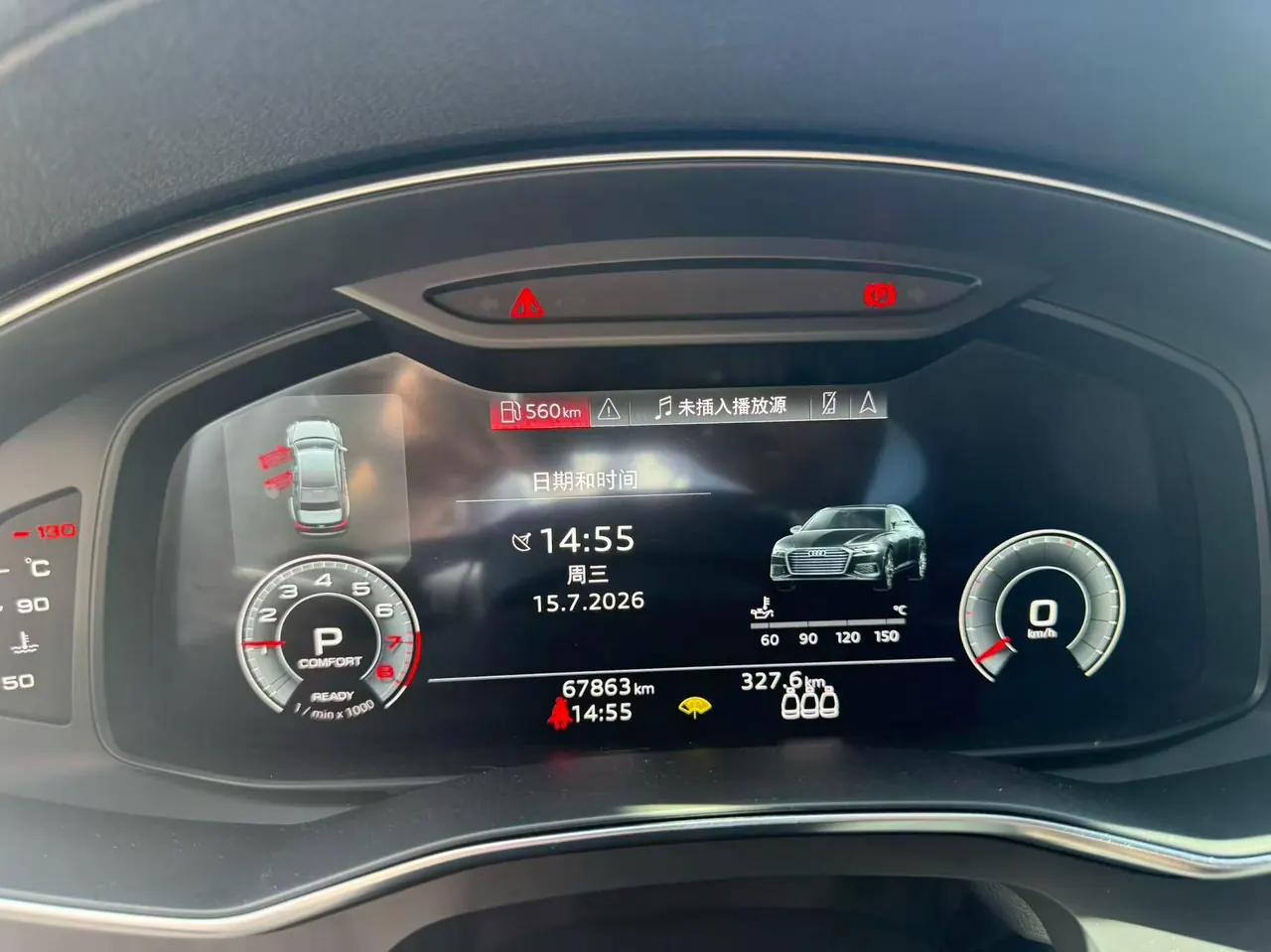 Audi 2021 A6L 2.0TFSI 40TFSI Deluxe Dynamic Automatic 4