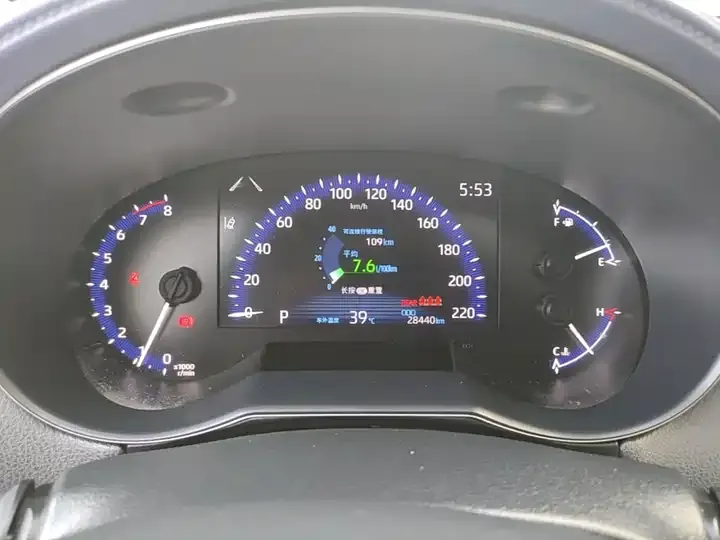 Toyota C- HR 2023 2.0L Deluxe Edition 12