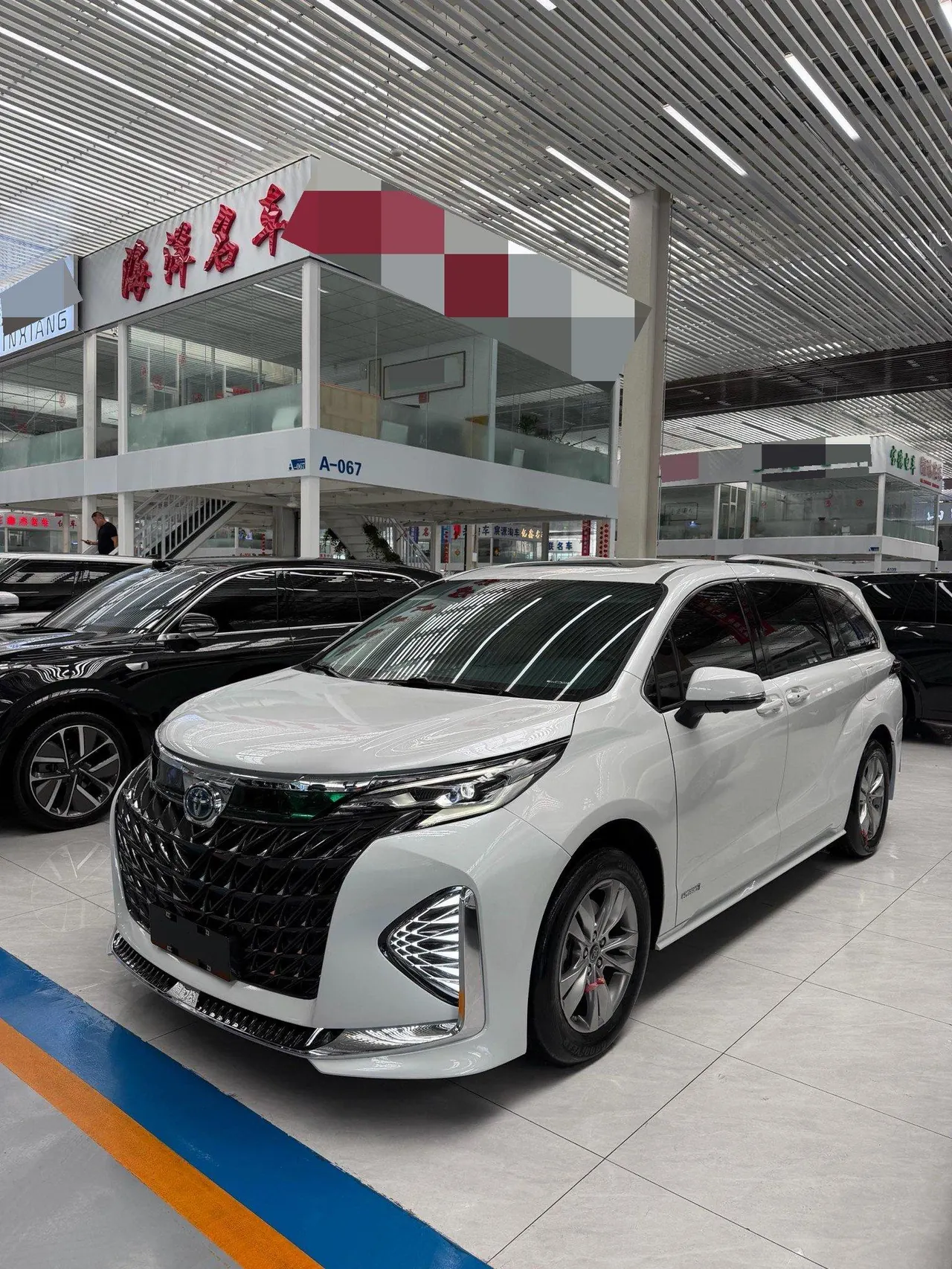 Open image lightbox: Toyota 2023 Sana 2.5 Stepless Comfort Edition Automatic Gear