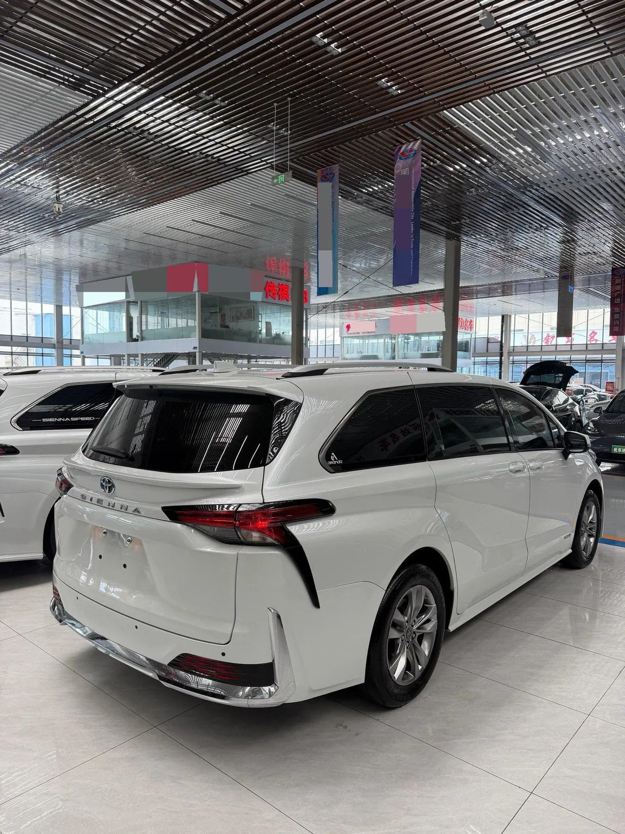 Toyota 2023 Sana 2.5 Stepless Comfort Edition Automatic Gear 9