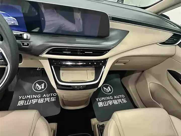 Buick GL8 New Energy 2025 Lu Shang Exclusive Edition 7