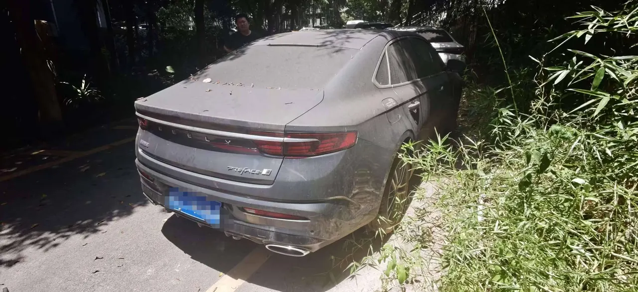Geely 2023 Xingrui 2.0TD Honorable Automatic Transmission 2