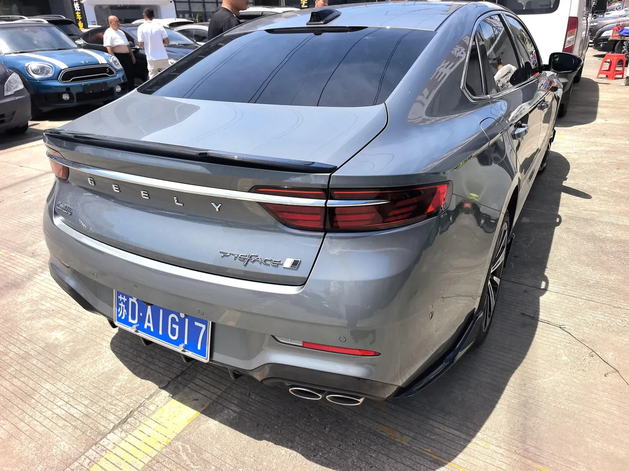 Geely 2026 xingrui 2.0TD oriental obsidian full moon version automatic gear 4