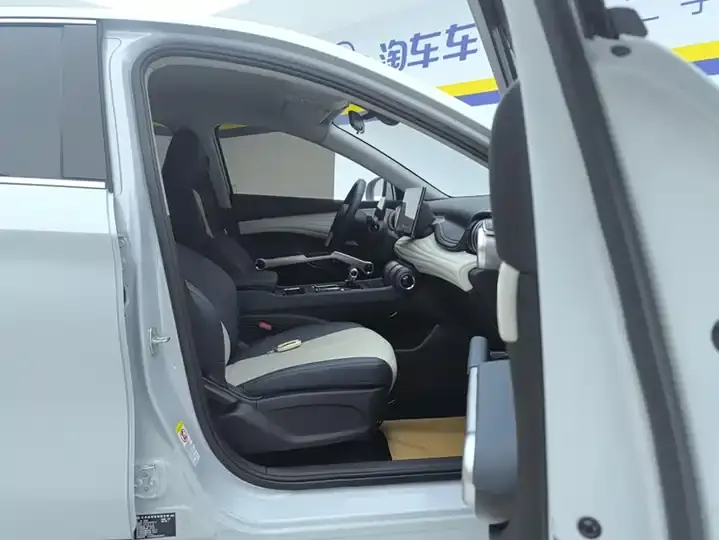 Yuan PLUS 2022 510KM Honor Model 8