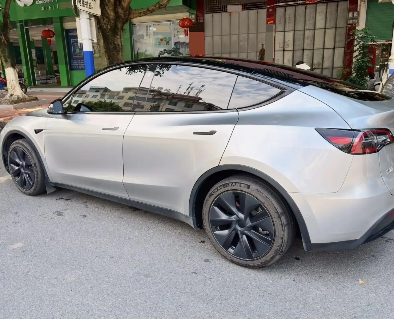 Tesla 2023 Model Y rear-wheel drive version automatic transmission 7