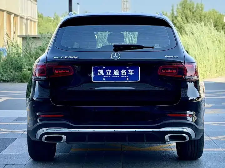 Mercedes Benz GLC 2022 changed to three GLC 260 L 4MATIC dynamic 4