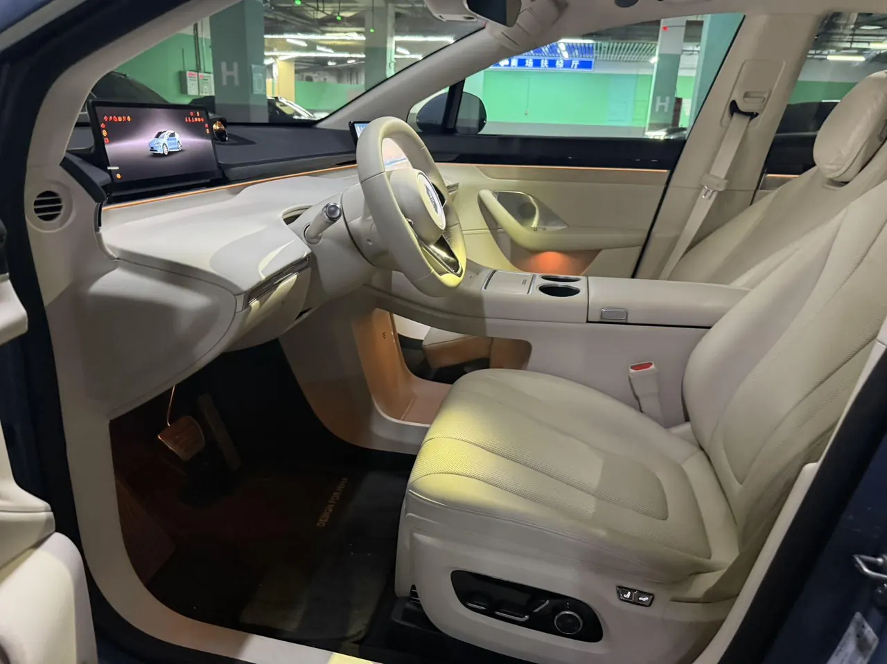 Intellectual 2026 R7 Max Automatic Gear 4