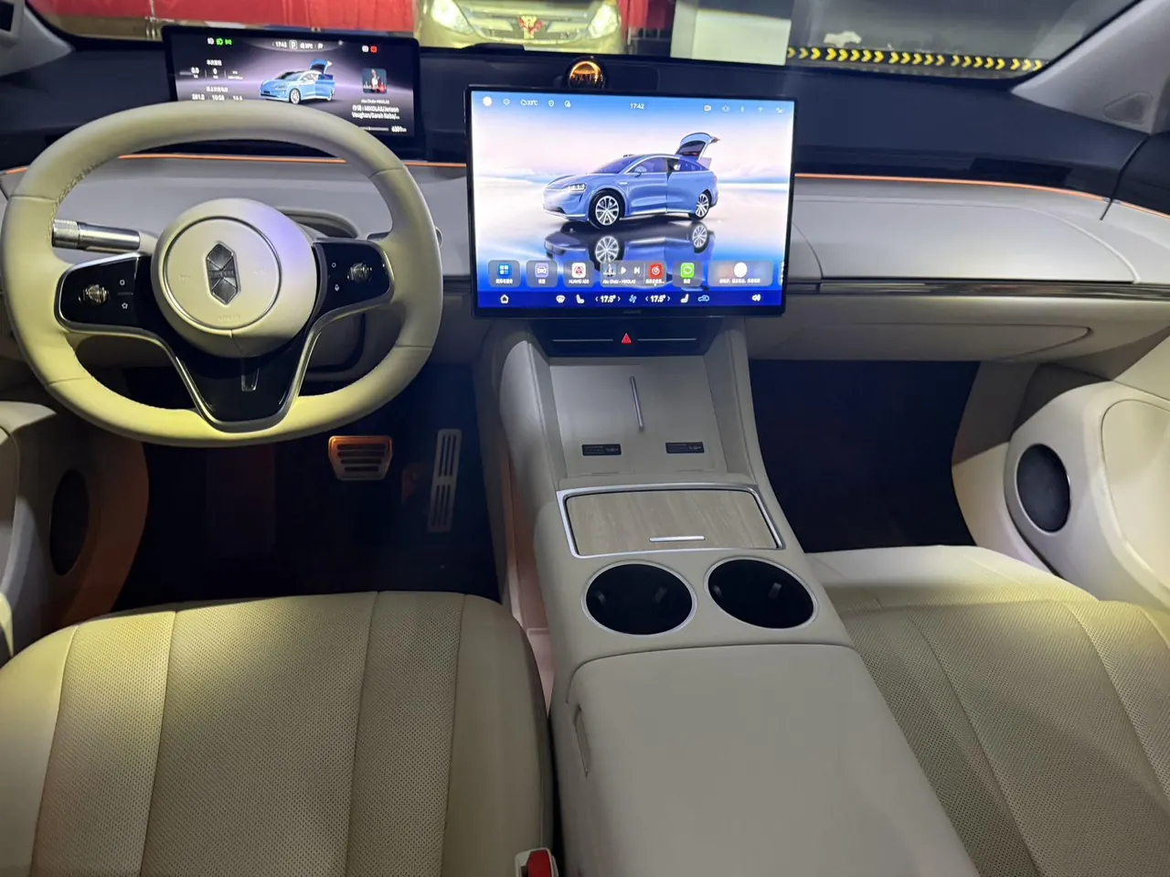 Intellectual 2026 R7 Max Automatic Gear 6
