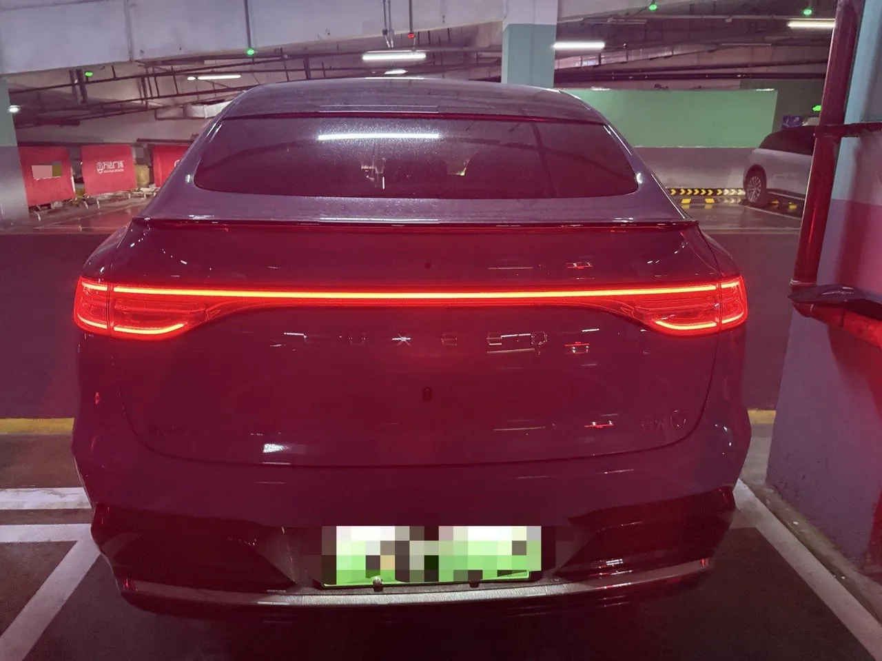 Intellectual 2026 R7 Max Automatic Gear 8
