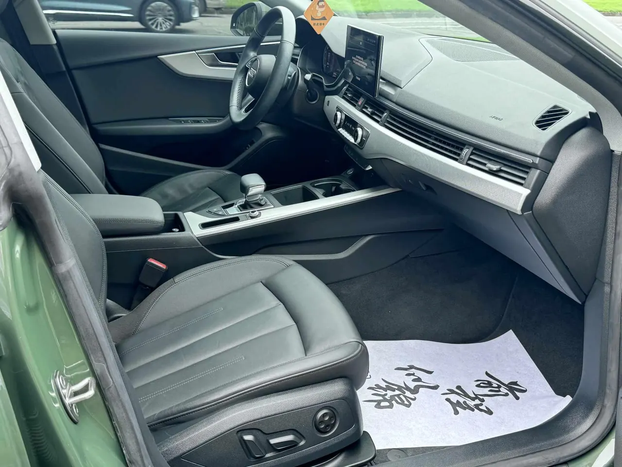 Audi A5 (Imported) 2021 A5 Sportback 2.0TFSI 40TFSI Fashion Smart and Elegant Automatic Gear 7