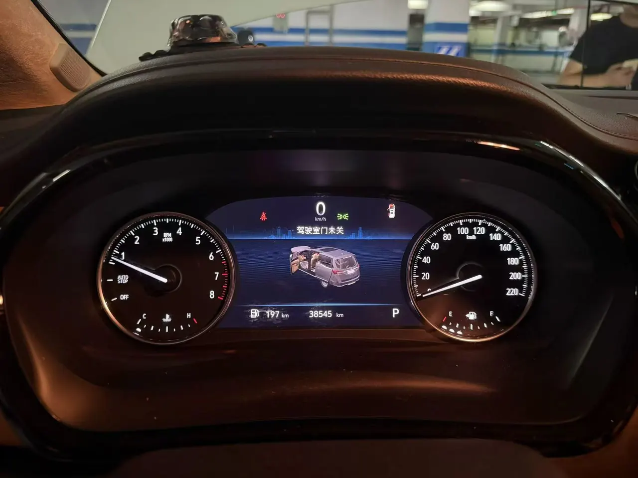 Buick 2021 GL8 Land Business Class 2.0T 652T Comfortable Automatic Gear 9