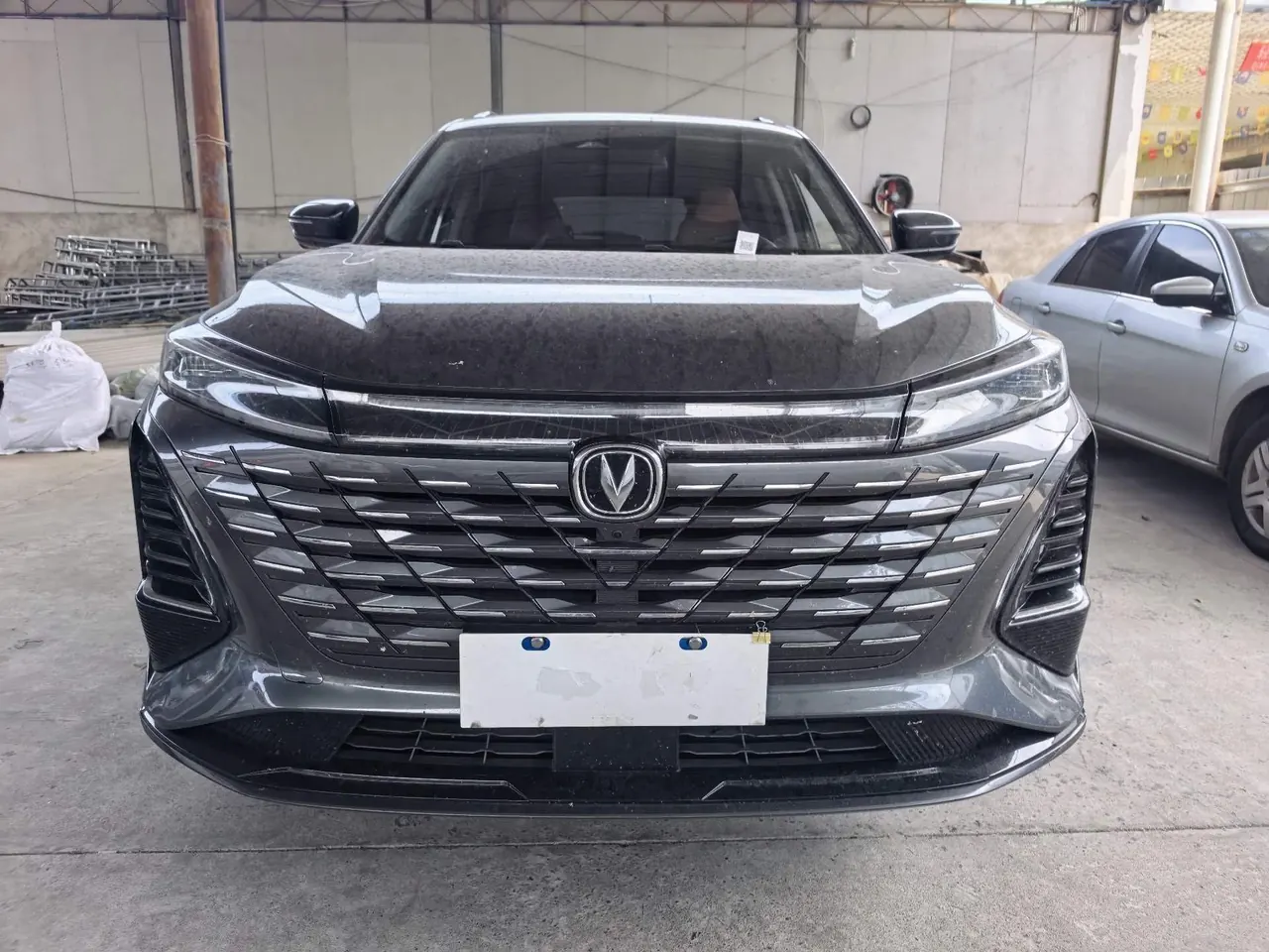 ChangAn 2024 CS75 PLUS 1.5T Champion Edition Smart Driving and Strong Navigation Automatic Gear 2