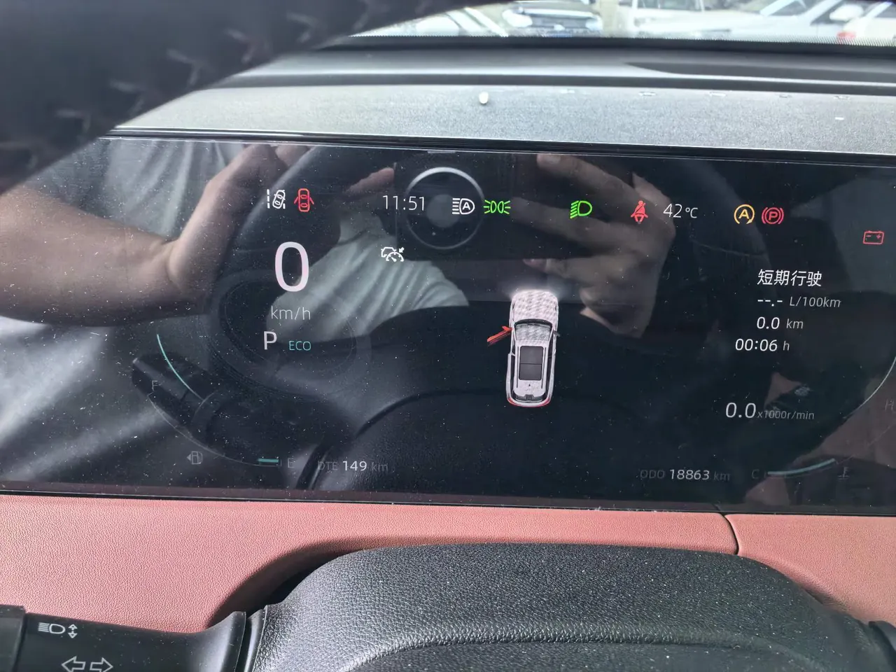 ChangAn 2024 CS75 PLUS 1.5T Champion Edition Smart Driving and Strong Navigation Automatic Gear 4