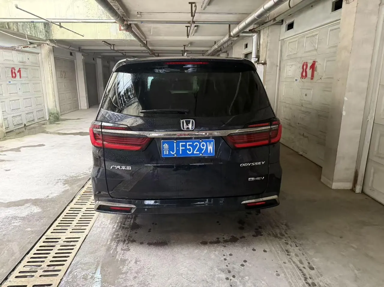 Honda 2024 Odyssey Hybrid 2.0 Stepless Sharp and Glory Edition Automatic Gear 4