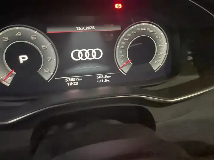 Audi A6L 2021 45 TFSI quattro Selected to Elegant Type 6