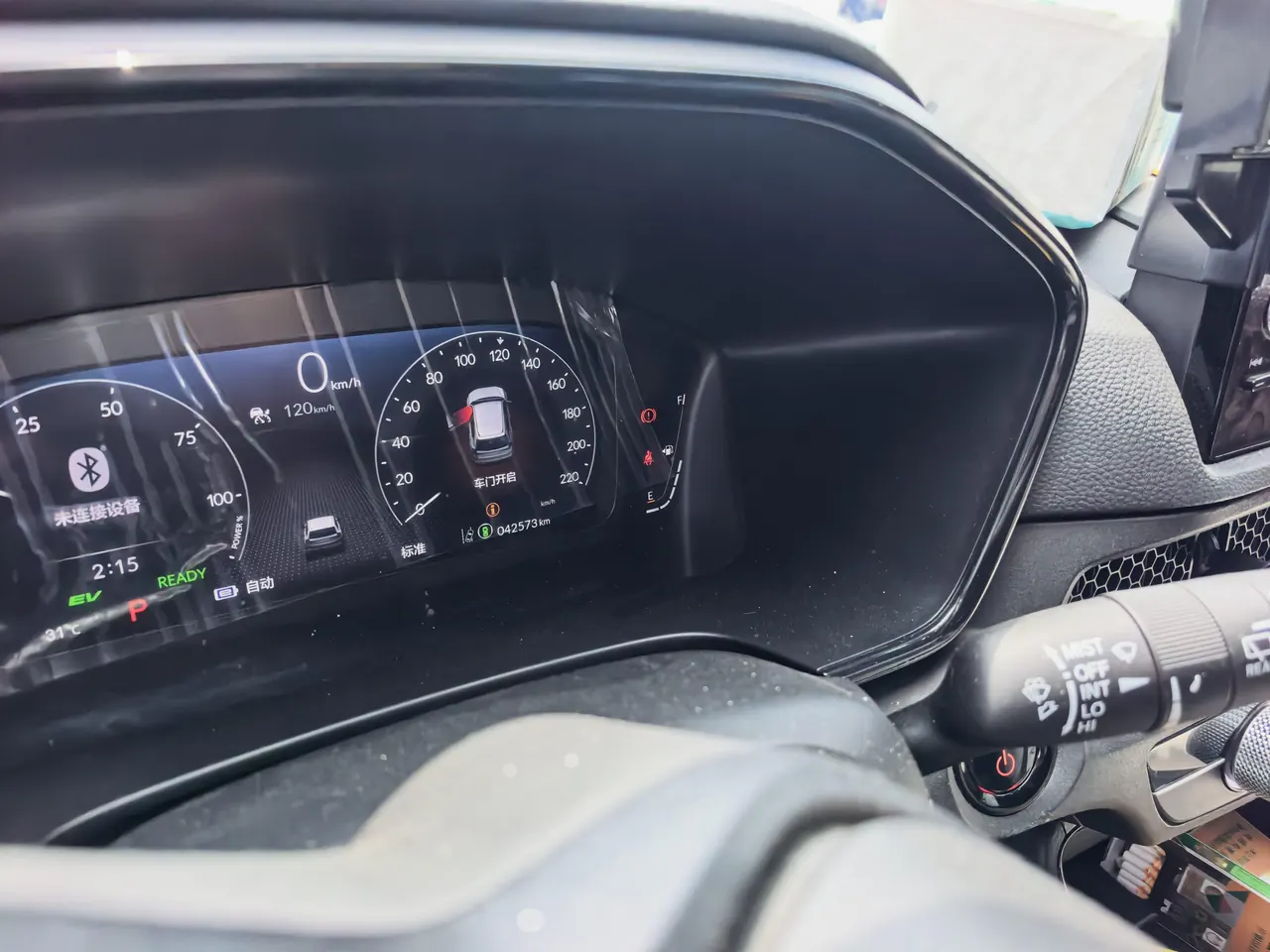 Honda CR-V New Energy 2023 CR-V Hybrid e 2.0 Stepless Sharp Leading Edition Automatic Gear 5