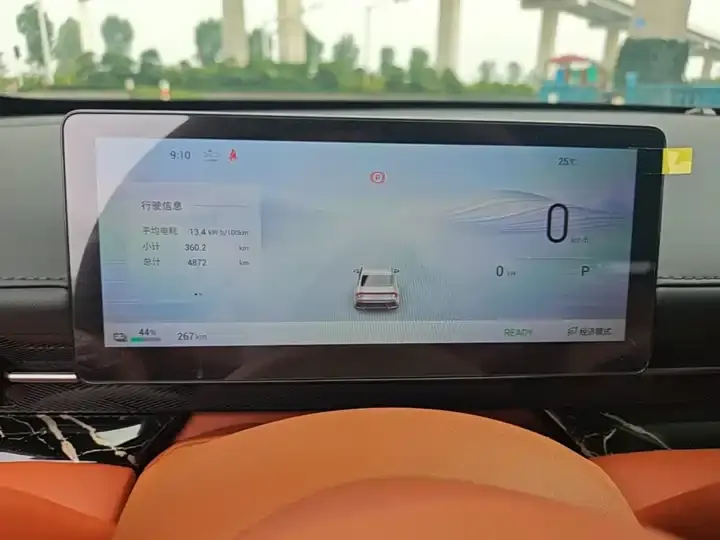 WuLing Starlight 2025 610km Intelligent Flagship 8